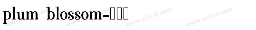 plum blossom字体转换